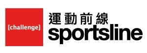 SPORTSLINE HONG KONG LIMITED logo