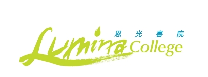 LUMINA COLLEGE LIMITED logo
