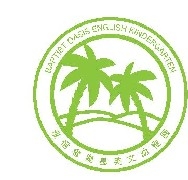 BAPTIST OASIS ENGLISH KINDERGARTEN logo