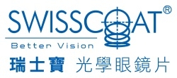 SWISS LENS LABORATORY (HK) LIMITED logo