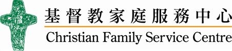 CHRISTIAN FAMILY SERVICE CENTRE logo