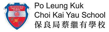 PO LEUNG KUK CHOI KAI YAU SCHOOL