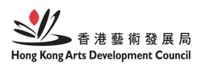 HONG KONG ARTS DEVELOPMENT COUNCIL logo