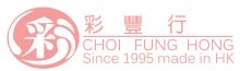 CHOI FUNG HONG COMPANY LIMITED logo