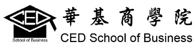 CED SCHOOL OF BUSINESS logo