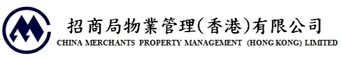 CHINA MERCHANTS PROPERTY MANAGEMENT (HK) LTD logo
