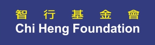 CHI HENG FOUNDATION LIMITED logo