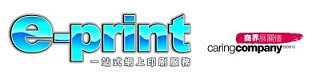 PROMISE NETWORK PRINTING LIMITED logo