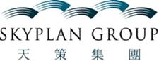 SKYPLAN GROUP LIMITED logo