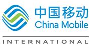 China Mobile International Limited logo