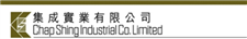CHAP SHING INDUSTRIAL CO LIMITED logo