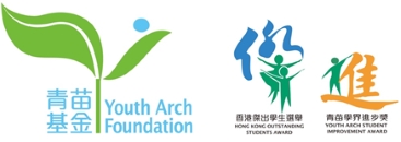 YOUTH ARCH FOUNDATION LIMITED logo