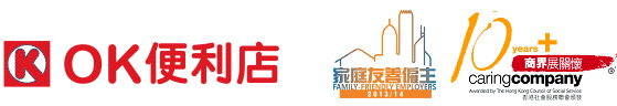 CIRCLE K CONVENIENCE STORE (HK) LTD logo