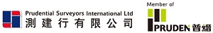 PRUDENTIAL SURVEYORS INTERNATIONAL LTD logo