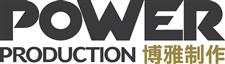 POWER PROFESSIONAL PRODUCTION (HK) LIMITED logo
