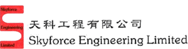 SKYFORCE ENGINEERING LIMITED logo