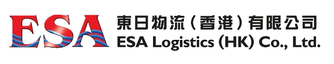 ESA LOGISTICS (HK) COMPANY LIMITED logo
