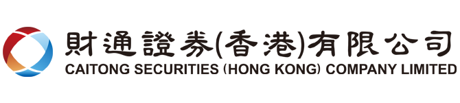 CAITONG SECURITIES (HONG KONG) CO LIMITED logo