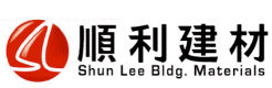 SHUN LEE BUILDING MATERIALS AND SANITARY WARES LTD logo