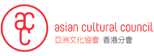 ASIAN CULTURAL COUNCIL HONG KONG logo
