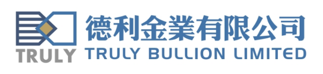 TRULY BULLION LIMITED logo