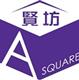 A-SQUARE EDUCATION CENTRE LIMITED logo