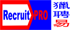 RECRUITPRO CONSULTANCY HONG KONG LTD logo