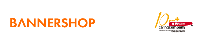 BANNERSHOP HONG KONG LIMITED logo