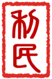 LERMOND ENGINEERING LIMITED logo