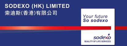 SODEXO (HONG KONG) LIMITED logo