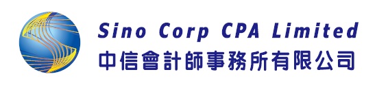SINO CORP CPA LIMITED logo