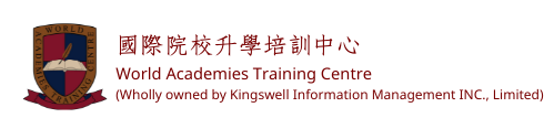 KINGSWELL INFORMATION MANAGEMENT INC., LIMITED logo