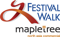 MAPLETREE NORTH ASIA PROPERTY MANAGEMENT LIMITED logo