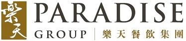XIN LE GUAN LIMITED logo