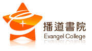 EVANGEL COLLEGE logo