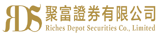 RICHES DEPOT SECURITIES CO., LIMITED logo