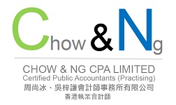 INTER-CON SECRETARIAL SERVICES LIMITED logo