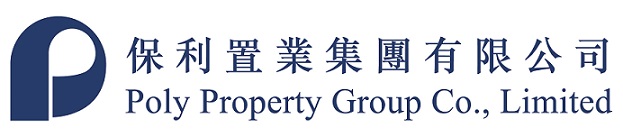 POLY PROPERTY (HONG KONG) CO., LIMITED logo
