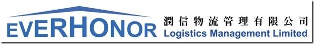 EVER HONOR LOGISTICS MANAGEMENT LIMITED logo