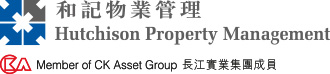 HUTCHISON PROPERTY GROUP LTD logo
