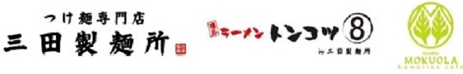 J-FOODS HONG KONG LIMITED logo