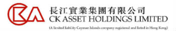 CK ASSET HOLDINGS LIMITED logo
