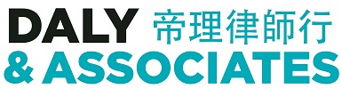 DALY & ASSOCIATES logo
