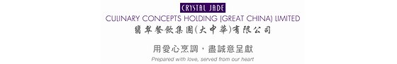 CRYSTAL JADE CULINARY CONCEPTS HOLDING logo
