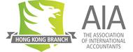 THE ASSOCIATION OF INTERNATIONAL ACCOUNTANTS logo