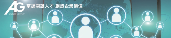 AGROUP COMPANY logo