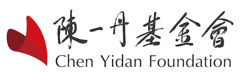 YIDAN HOLDINGS LIMITED logo