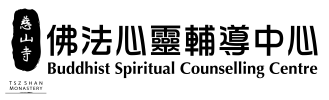 TSZ SHAN MONASTERY LIMITED logo