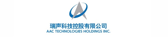 AAC ACOUSTIC TECHNOLOGIES LIMITED logo