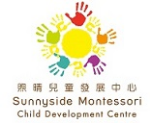 SUNNYSIDE MONTESSORI CHILD DEVELOPMENT CENTRE logo